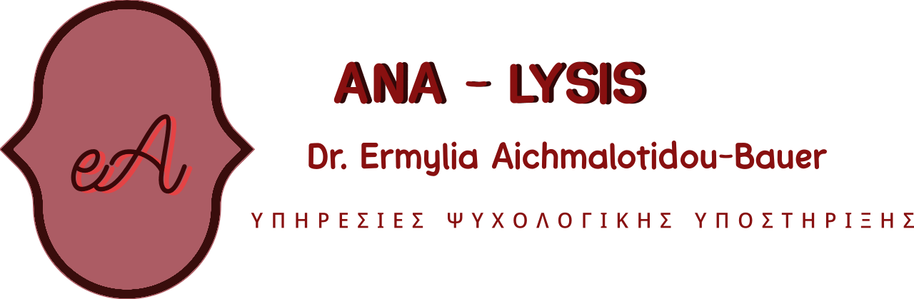 Dr. Ermylia Aichmalotidou - Bauer